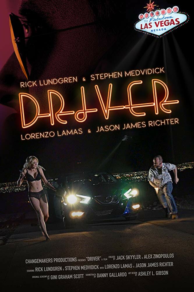 Driver (2018)