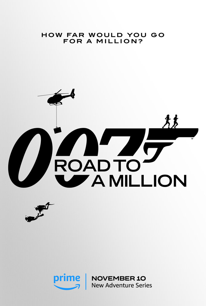 007: Дорога к миллиону (2023)