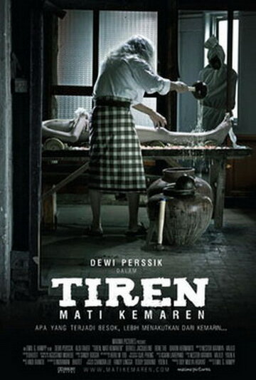 Tiren: Mati kemaren (2008)