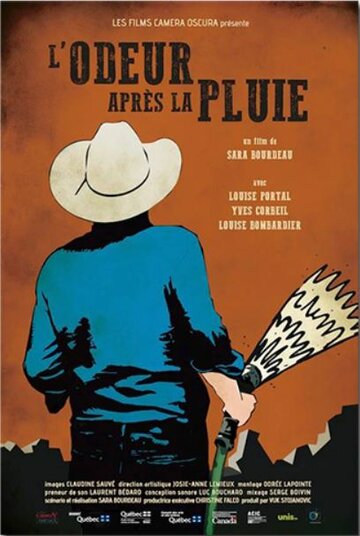 L'odeur après la pluie (2016)